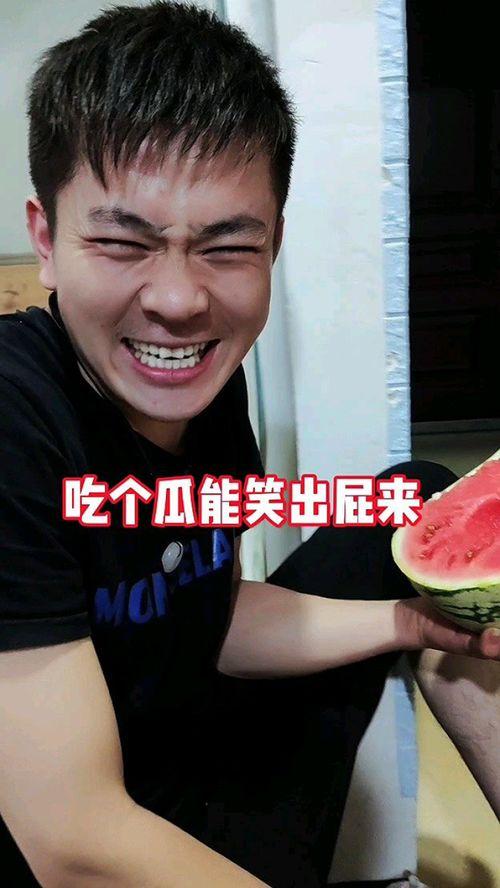 娱乐吃瓜奇葩男友