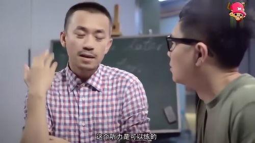 吃瓜娱乐的喵哥是谁啊,网络红人的魅力与影响力  第3张