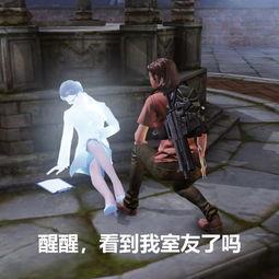 吃瓜少女娱乐游戏,揭秘幕后精彩瞬间 第2张 吃瓜少女娱乐游戏,揭秘幕后精彩瞬间 第2张