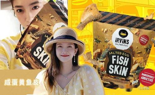 娱乐请吃瓜,揭秘明星们的甜蜜瓜田 第2张 娱乐请吃瓜,揭秘明星们的甜蜜瓜田 第2张