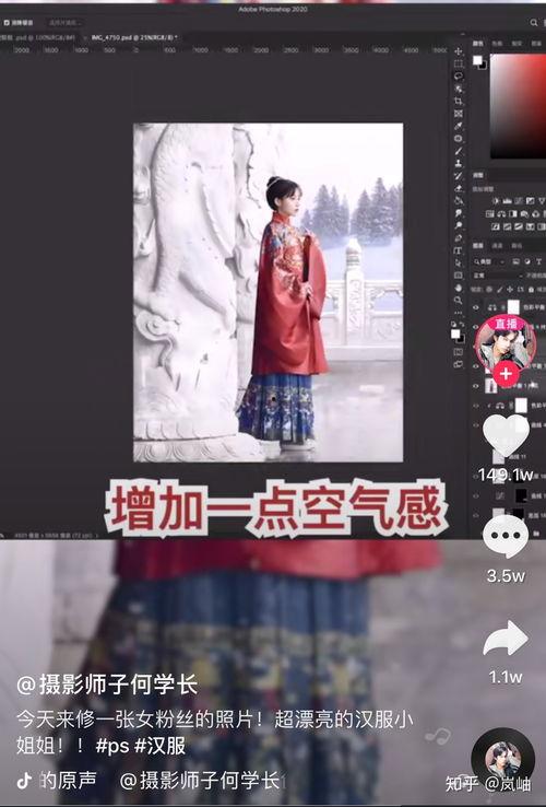 娱乐圈吃瓜的博主叫什么,揭秘“吃瓜博主”背后的故事  第3张