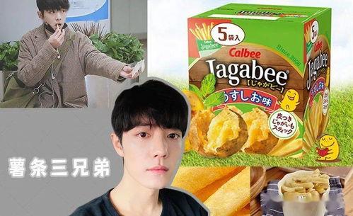 吃瓜娱乐最新官网入口,畅享最新资讯,尽在掌握 第3张 吃瓜娱乐最新官网入口,畅享最新资讯,尽在掌握 第3张