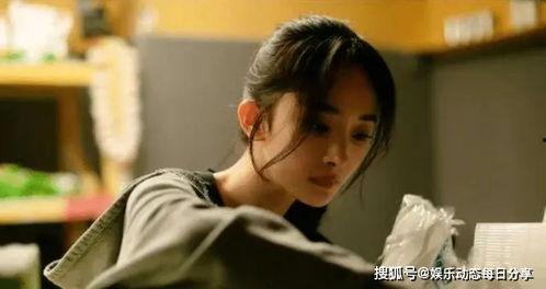 娱乐圈吃瓜熊姐小说在线阅读,吃瓜熊姐的瓜田秘闻  第2张